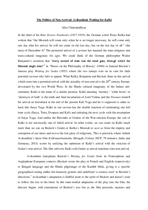 paper cover thumbnail