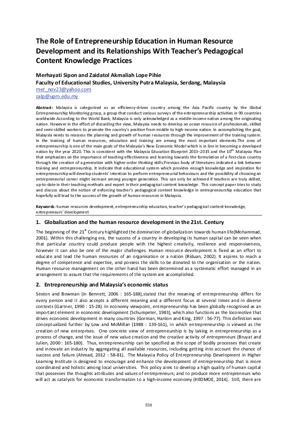 (PDF) The Role of Entrepreneurship Education in Human Resource ...