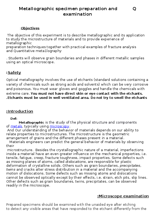 (DOC) metallography report alexandria university Mahamed Shidar