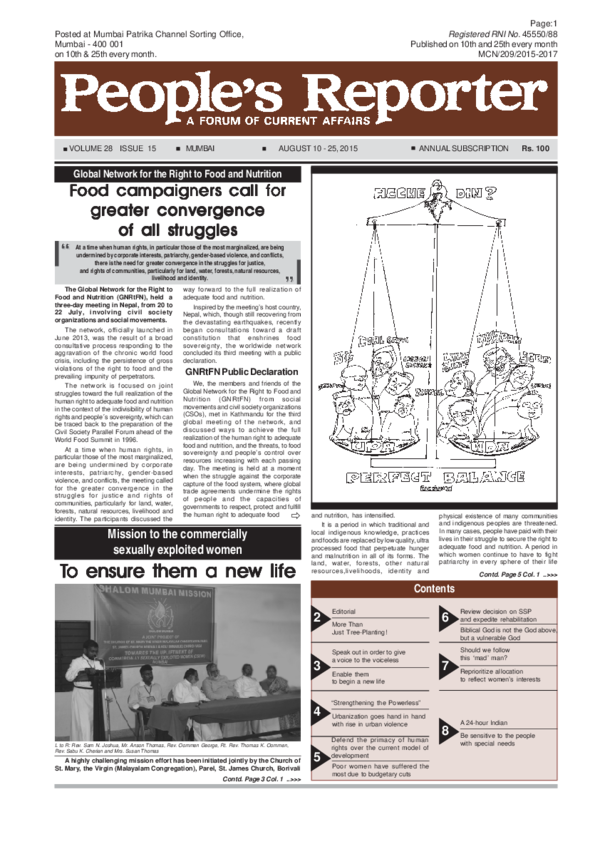 Gender budgeting essay 08 image