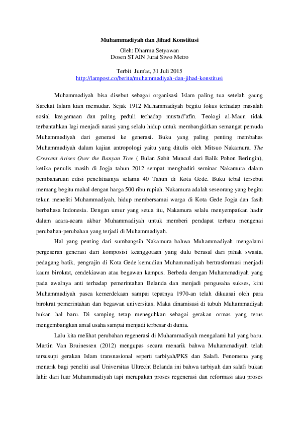Essay muhammadiyah 06 image