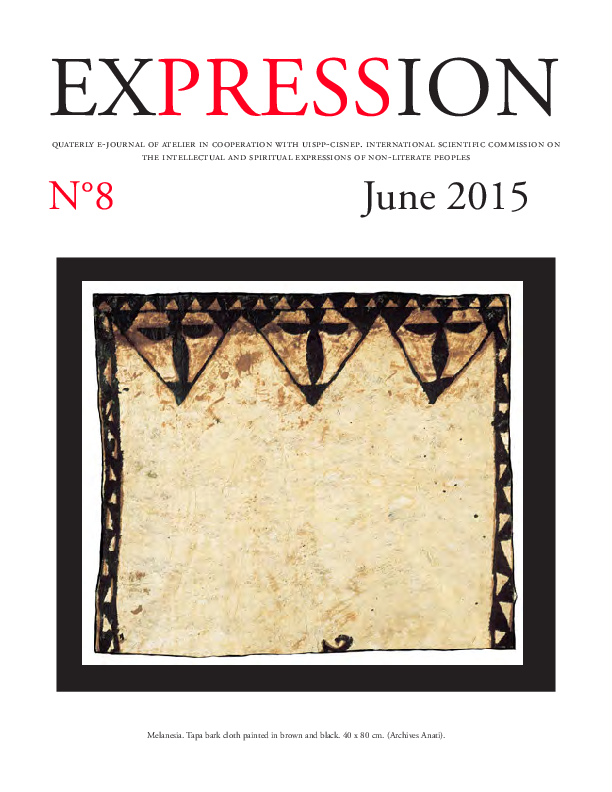 paper cover thumbnail