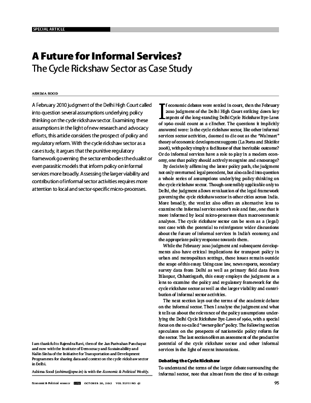 Pulled rickshaw picture