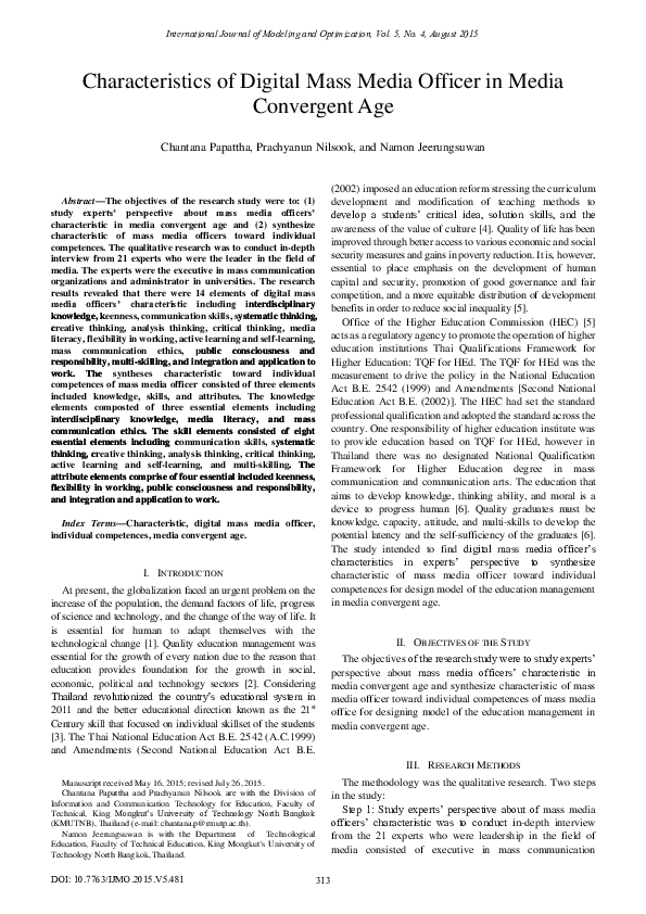 qu est ce que les mass media