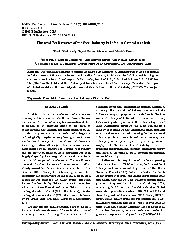 Steel beach critical essays 06 image