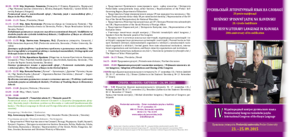 (PDF) THE RUSYN LITERARY LANGUAGE IN SLOVAKIA – 20TH ANNIVERSARY OF ITS ...