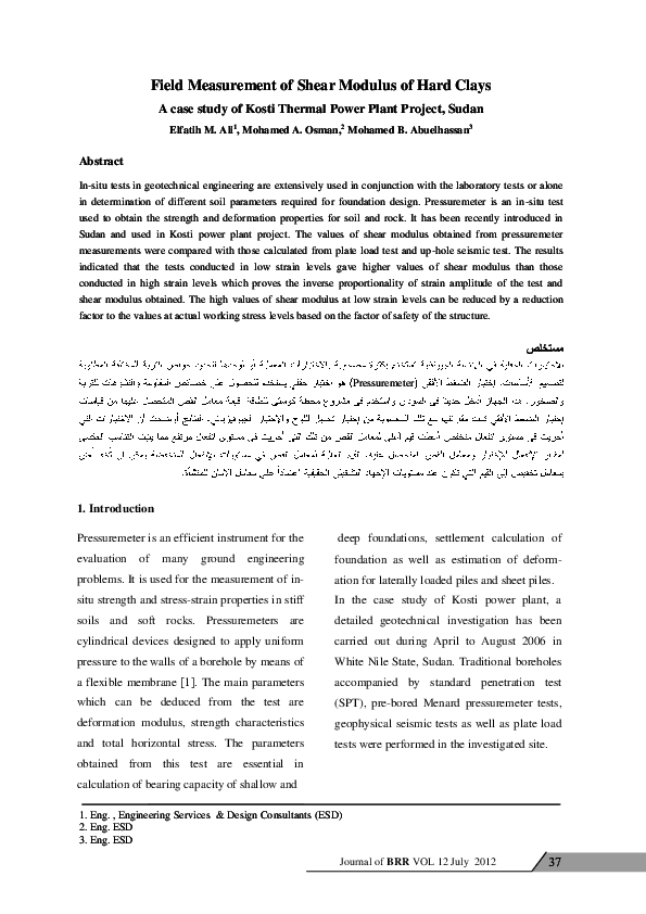 (PDF) Field Measurement of Shear Modulus of Hard Clays elfatih ahmed