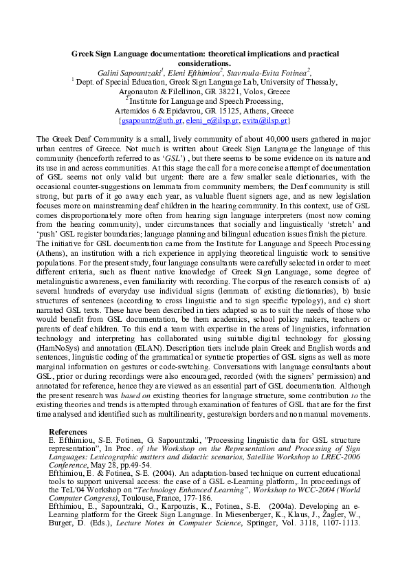 (PDF) Greek Sign Language documentation: theoretical implications and ...
