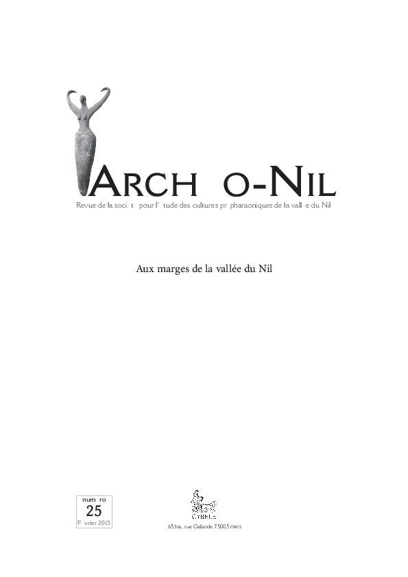 (PDF) Gebel Sheikh Suleiman a First Dynasty Relief after all...