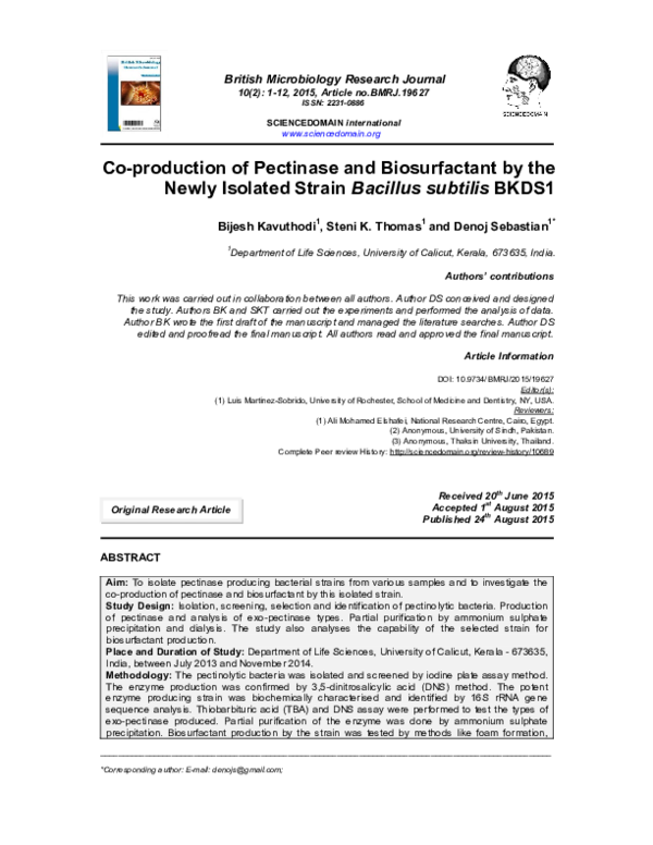 Pectinase activity image