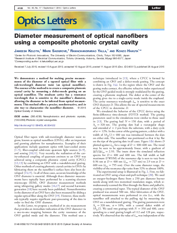 (PDF) Diameter measurement of optical nanofibers using a composite
