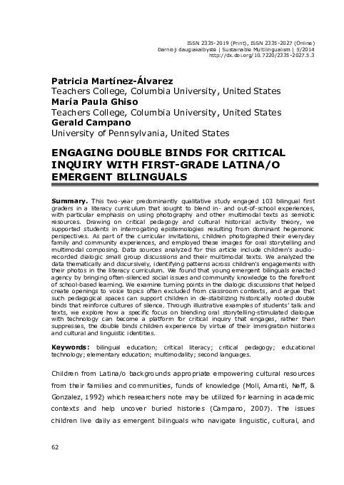 Patricia mcgerr critical essays 04 image