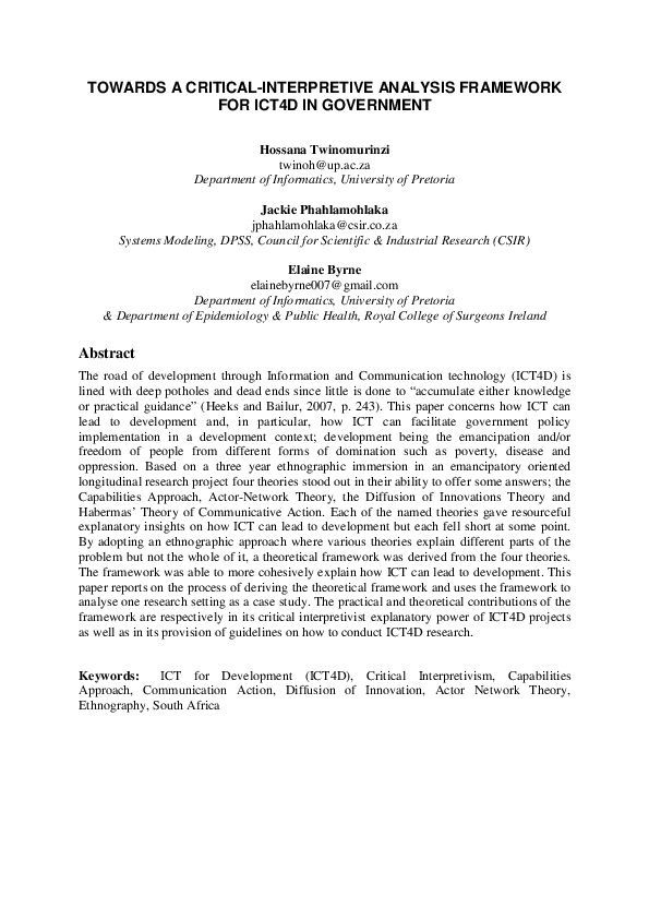 Interpretive essay def picture