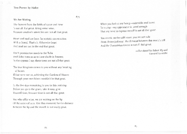 Hafiz Shirazi Research Papers Academia Edu
