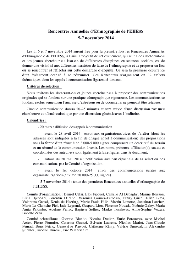 CfP Rencontres Annuelles d Ethnographie de l EHESS