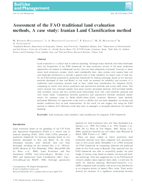 Al qassim airport image