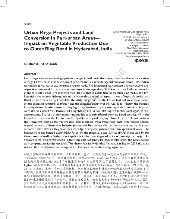 Causes of land conversion image