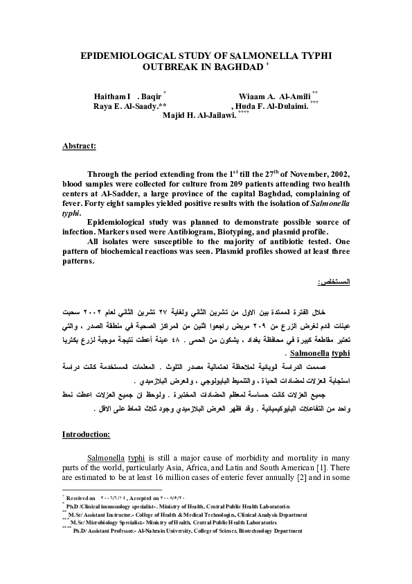 Salmonella outbreak onions picture