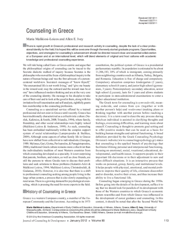 Socrates philosophy pdf picture