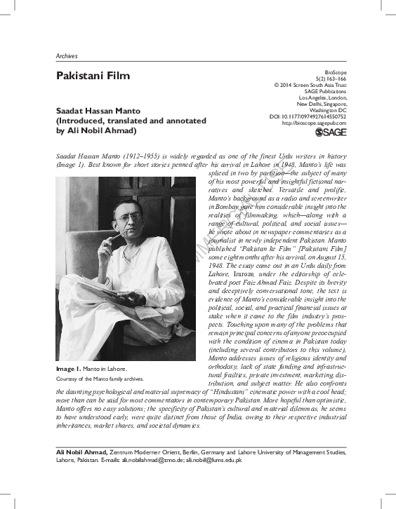 Pk movie summary image