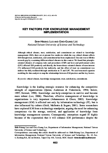 (PDF) KEY FACTORS FOR KNOWLEDGE MANAGEMENT IMPLEMENTATION