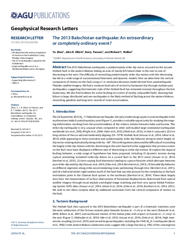 Important event in my life short essay picture