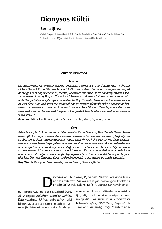 Semele greek mythology image