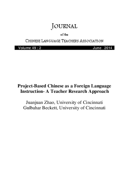 (PDF) Project-based Chinese as a foreign language instruction- a ...