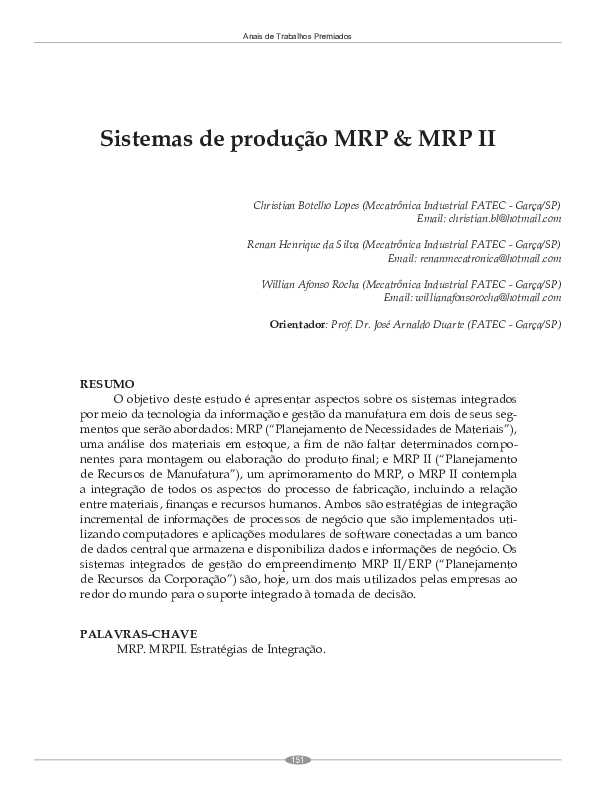 Mrp ii essay 03 picture