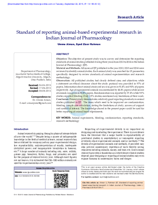 American educational research journal picture