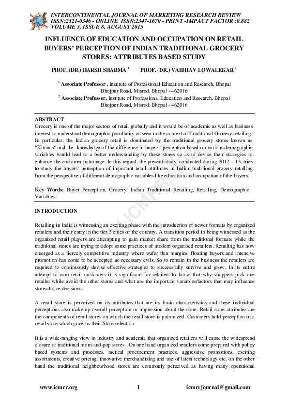 Buyers perception essay 08 image