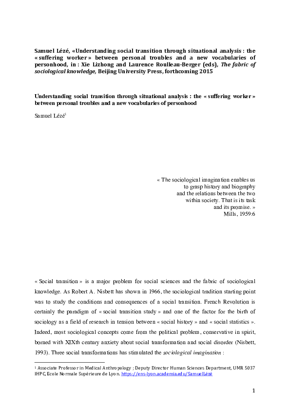 Knowledge suffering essay example image