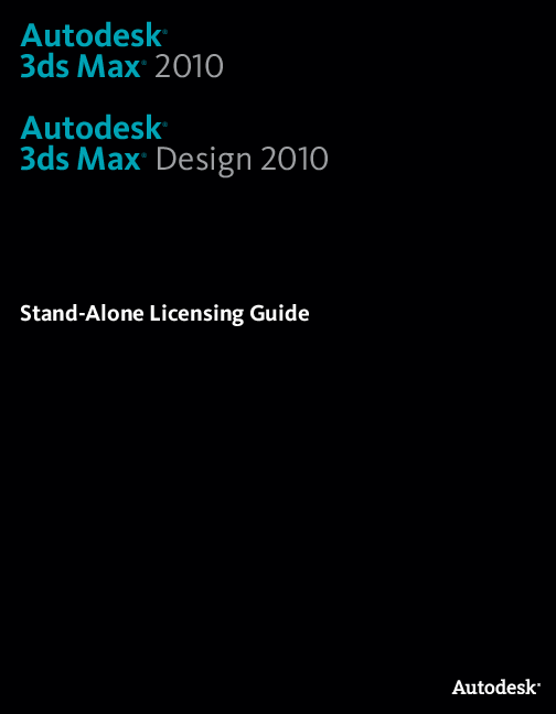 (PDF) StandAlone Licensing Guide Jerson Julca Academia.edu