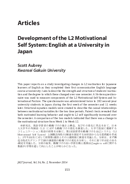 (PDF) Development of the L2 Motivational Self System: English at a ...