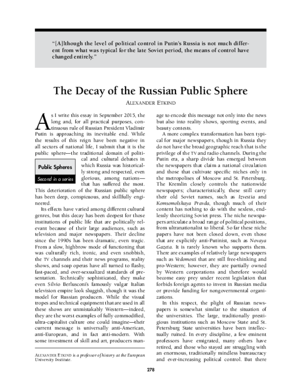 Books on writing personal essays picture