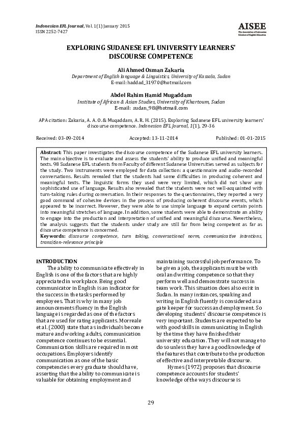 (PDF) EXPLORING SUDANESE EFL UNIVERSITY LEARNERS' DISCOURSE COMPETENCE