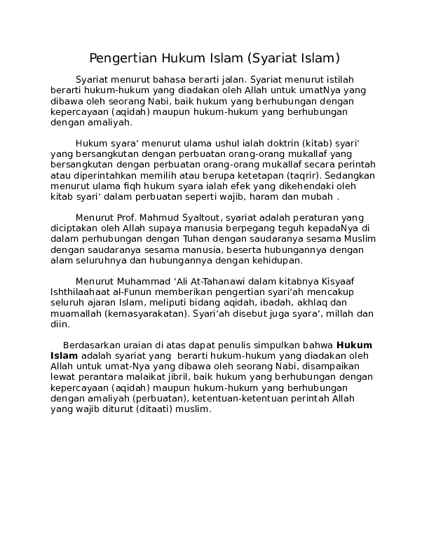 Apa Itu Hukum Hukum Islam Apa Itu Hukum Hukum Islam