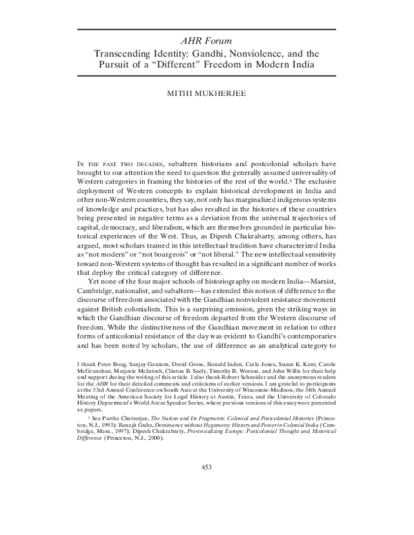 Transcending essay image