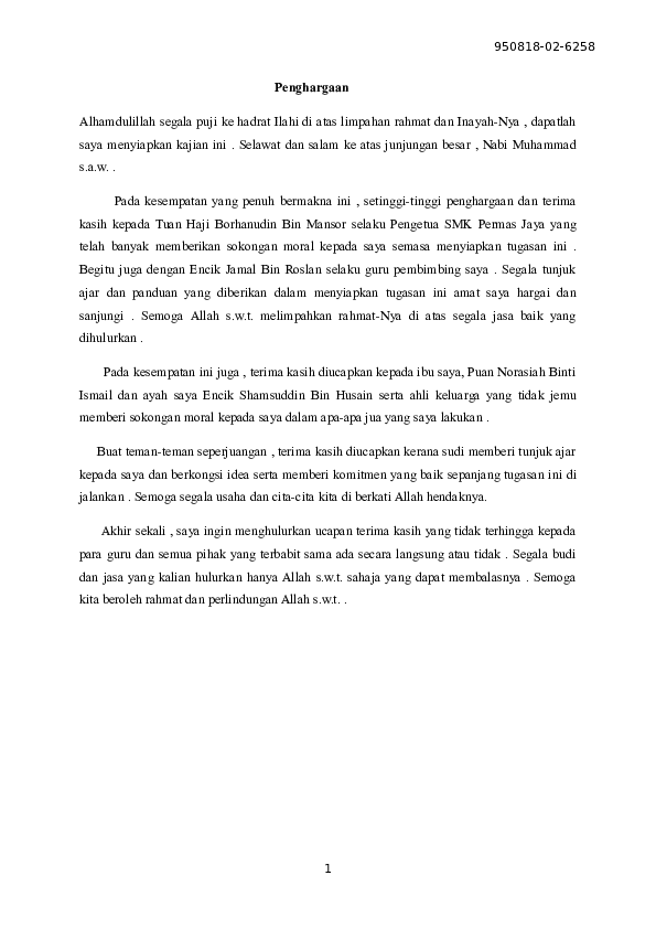 Doc Perusahaan Kecil Dan Sederhana Di Kampung Melayu Majidee 2 Nor Lizan Academia Edu