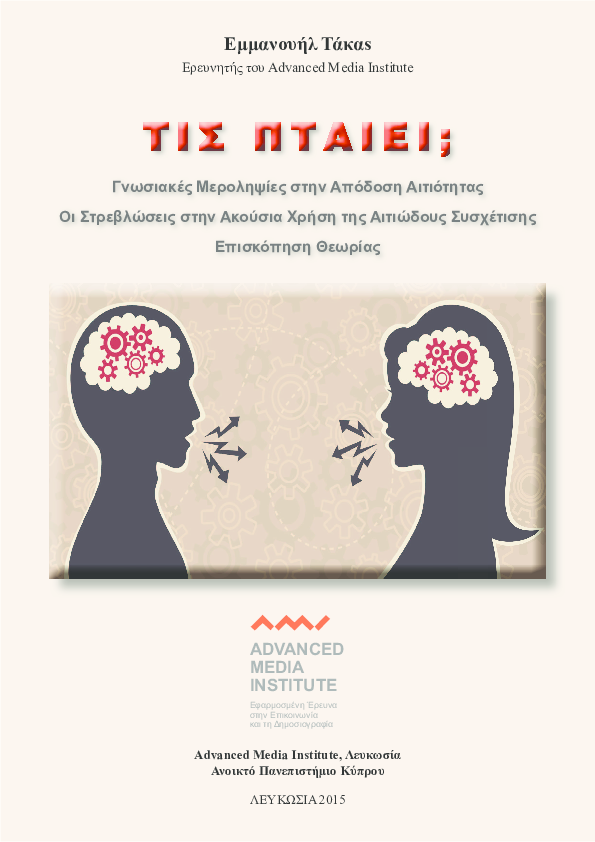 αστεία συνθήματα για τις ιστοσελίδες datingΤαχύτητα dating στο μετρό Ντιτρόιτ MI