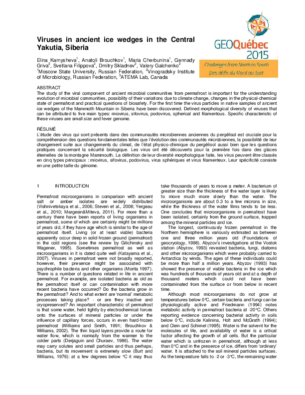 paper cover thumbnail