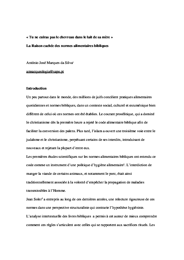 Chati jal jaye dushman ki song download image