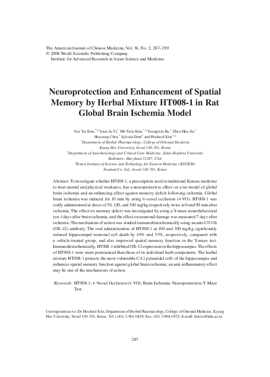 (PDF) Neuroprotection and Enhancement of Spatial Memory by Herbal ...
