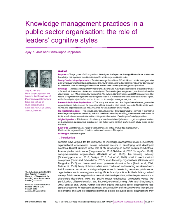(PDF) Knowledge Management Practices in a Public Sector Organization ...