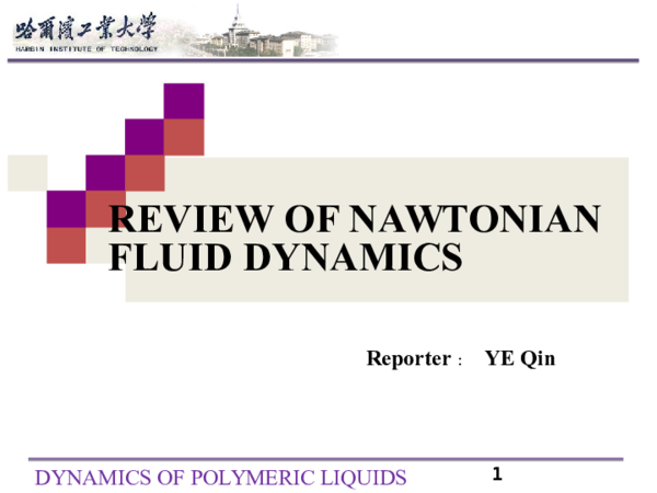 (PPT) REVIEW ON NON NEWTONIAN FLUID MECHANICS