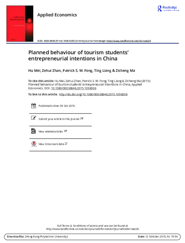 China intentions essay 07 image