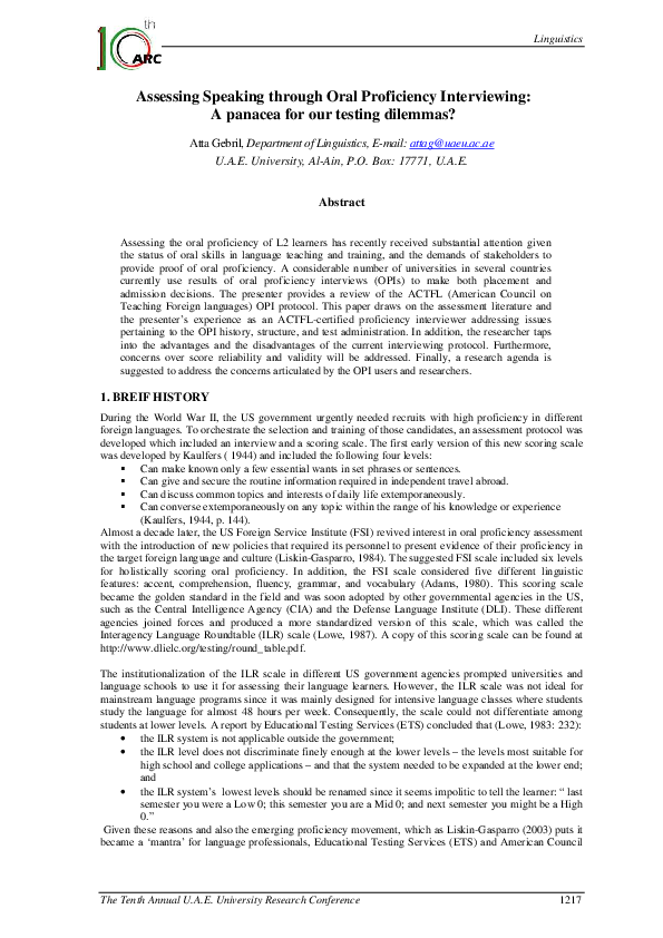 Dilemma essay example picture