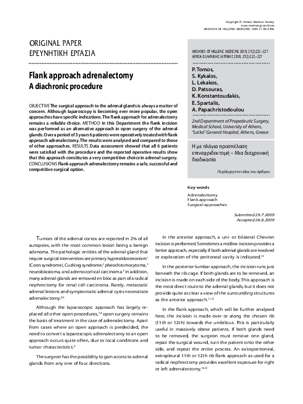 (PDF) Flank approach adrenalectomy A diachronic procedure
