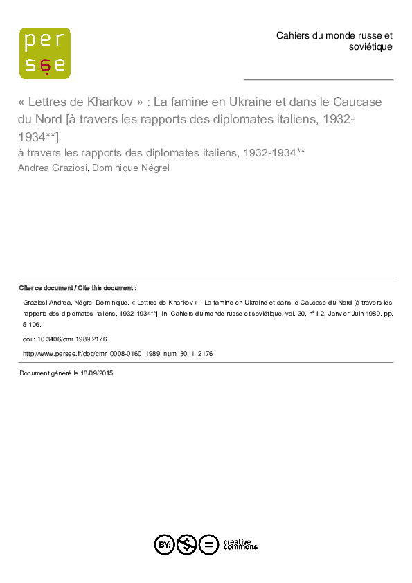 demon ruineux 3 lettres