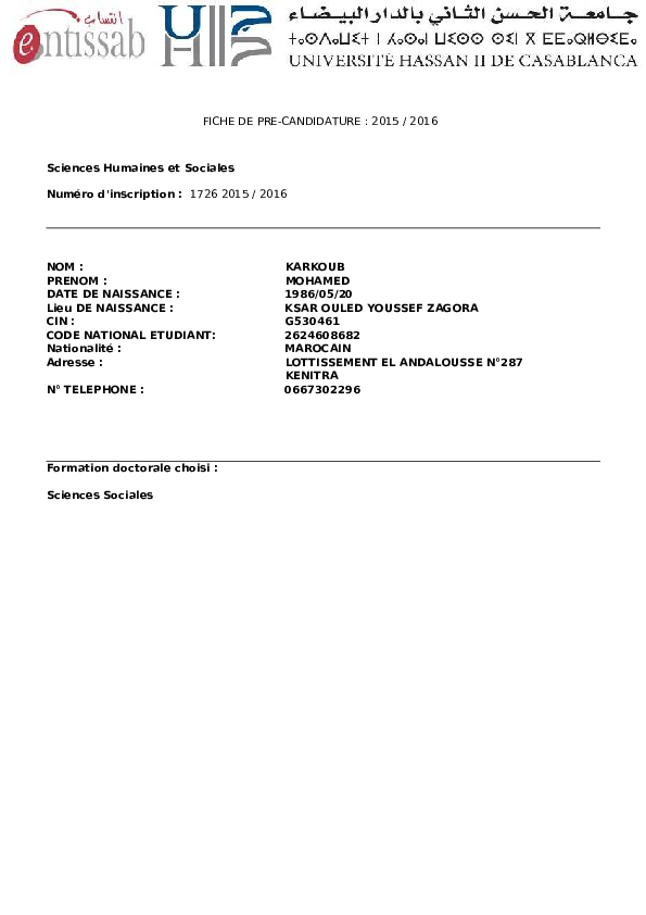 (PDF) TCPDF Example 003 Mohamed Karkoub Academia.edu